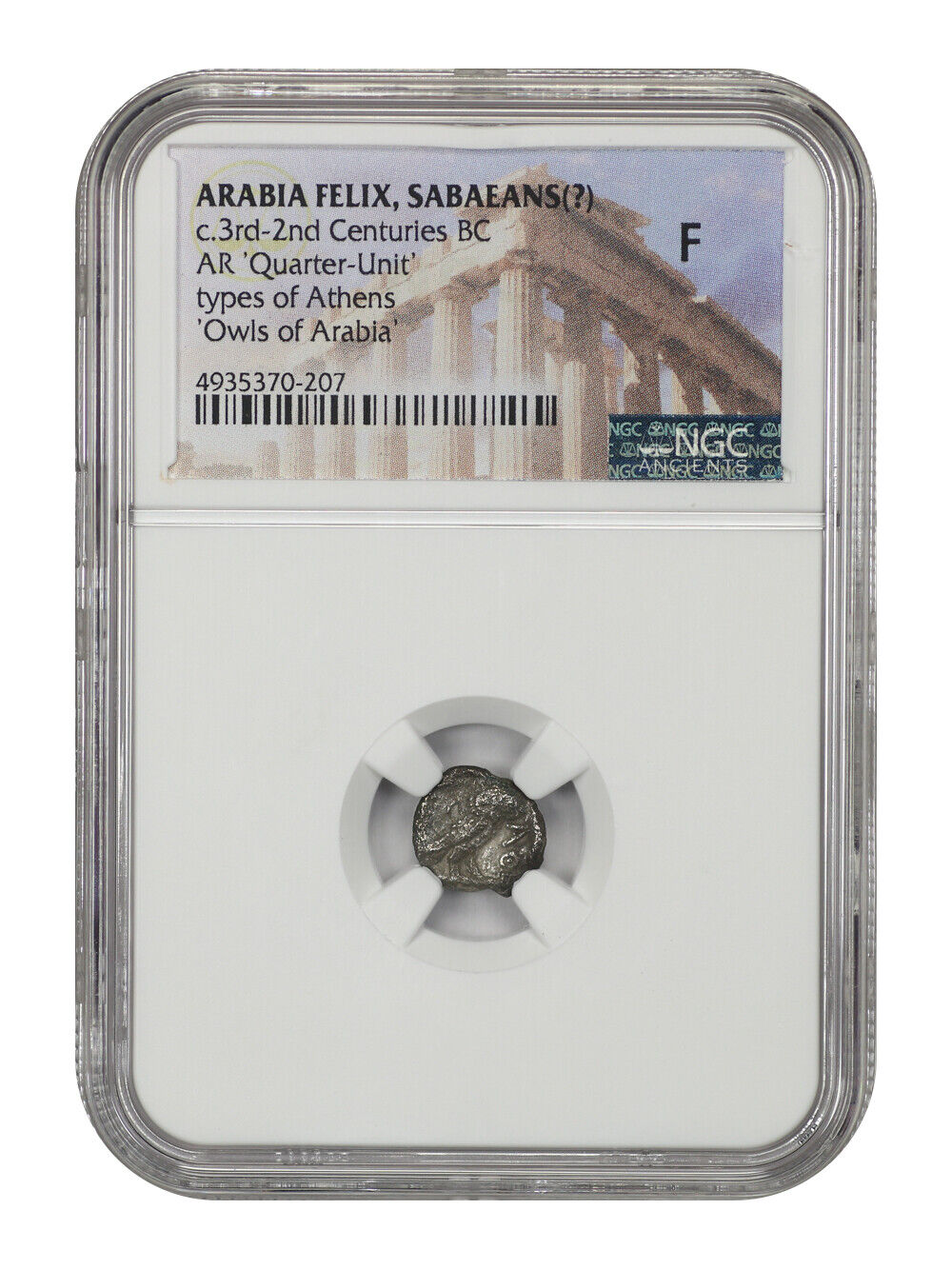 Ancient Persia: (c.3rd-2nd Centuries BC) AR Quarter Unit NGC Fine (Arabia Felix,