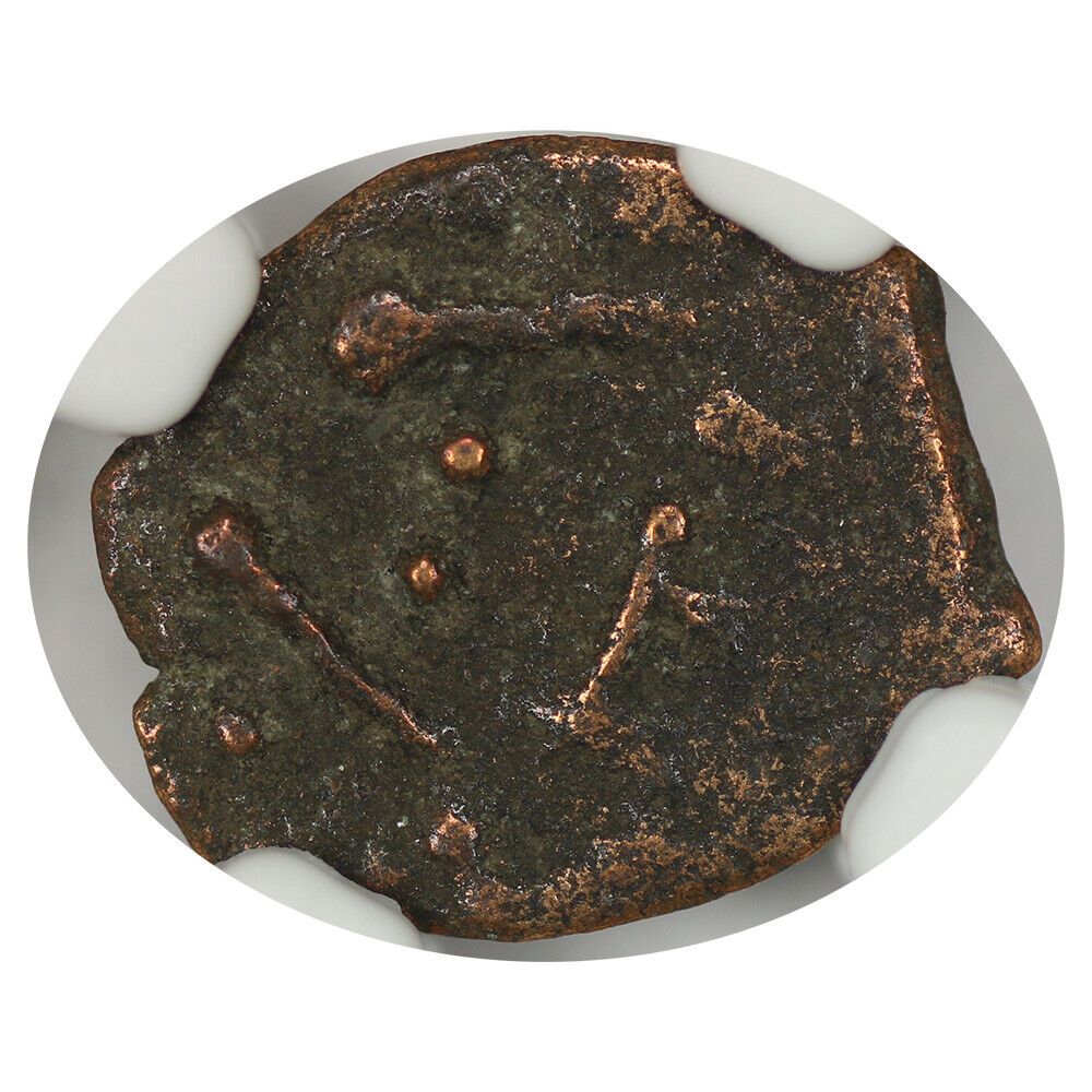 Ancient Roman Judaea Widow's Mite: (103-76 BC) AE Prutah (Alex. Jannaeus)