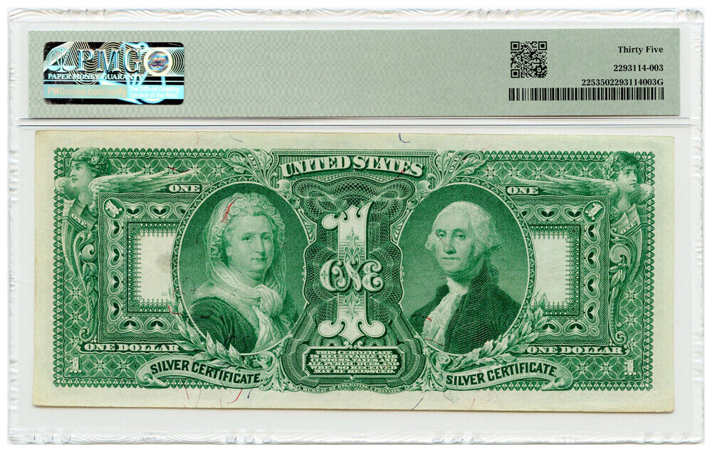 FR. 225 1896 $1 Silver Certificate PMG Choice VF35 - Other