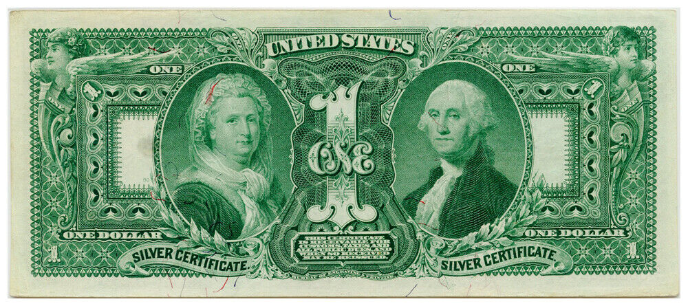 FR. 225 1896 $1 Silver Certificate PMG Choice VF35 - Other