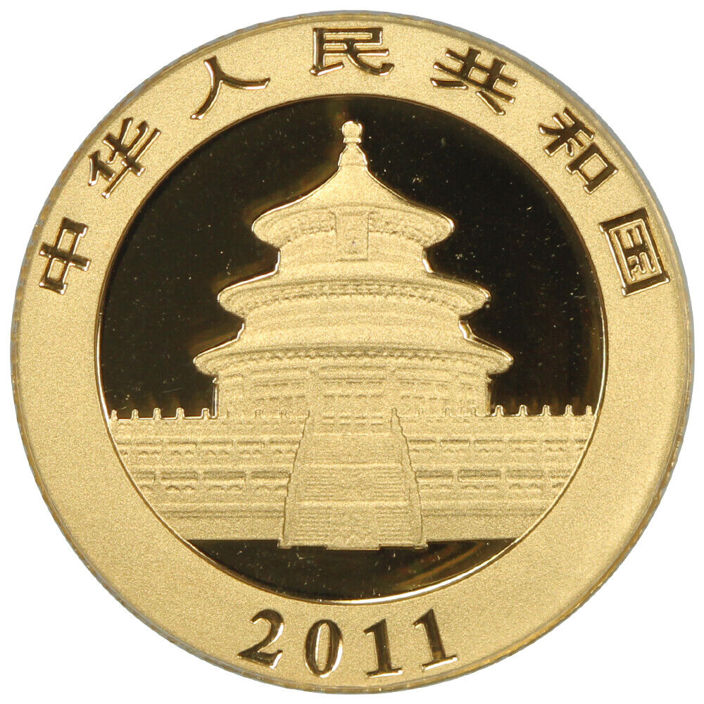 China: 2011 50Yn Gold Panda PCGS MS70 (First Strike) - Other