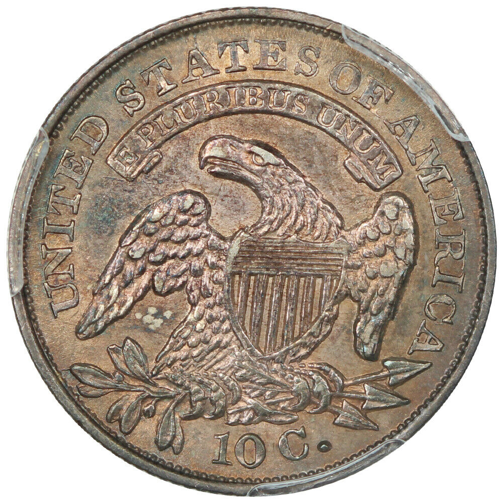 1833 10C PCGS AU58 - Capped Bust Dime - Fantastic Slider