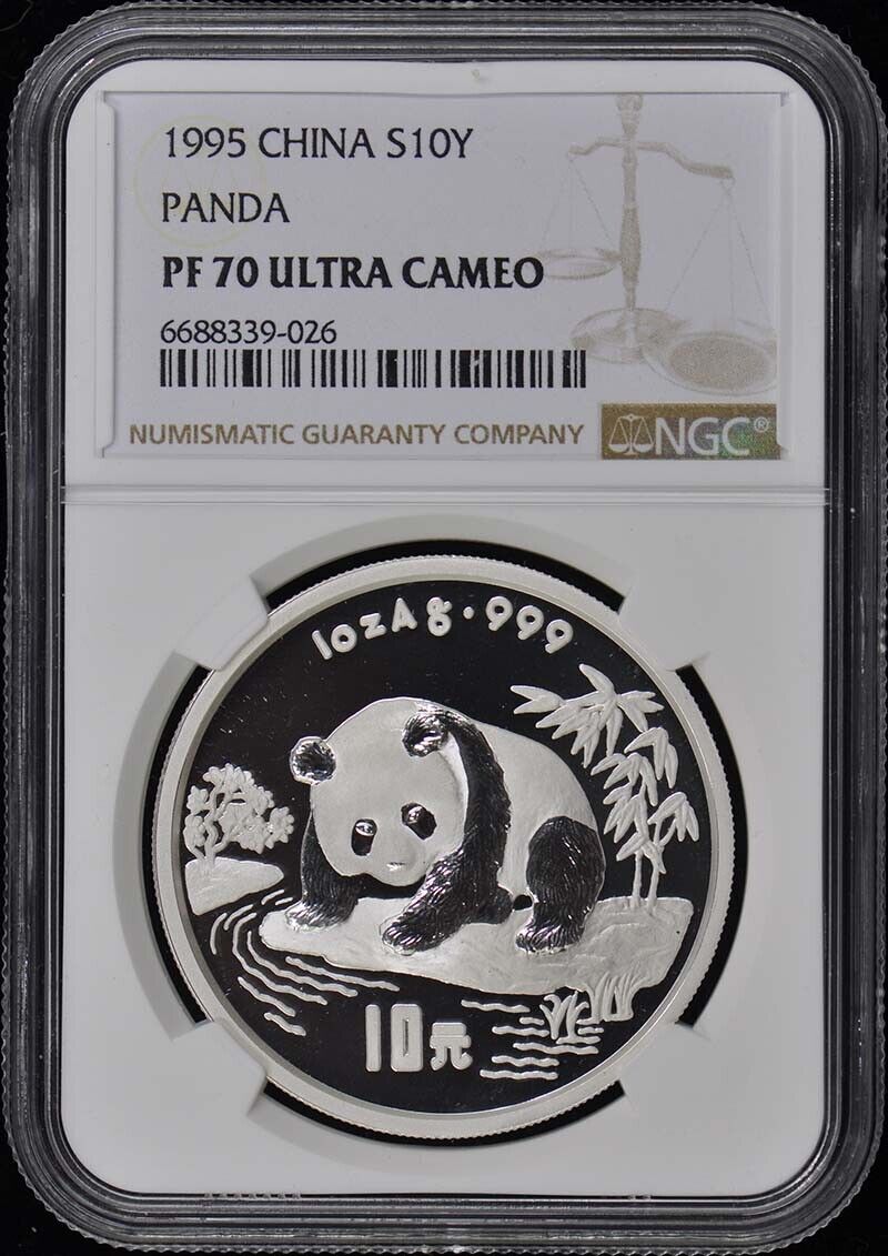 1995 CHINA PANDA S10Y NGC PR70DCAM KEY DATE POP 12