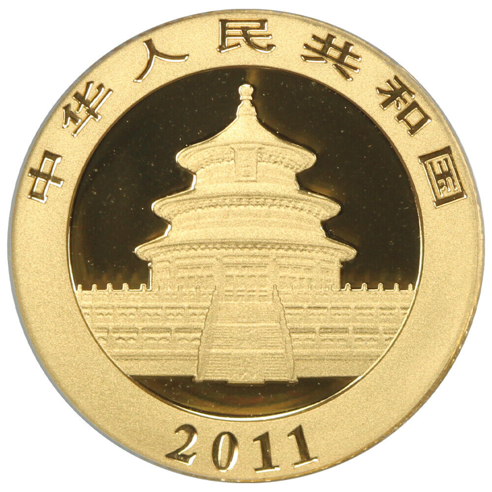 China: 2011 50Yn Gold Panda PCGS MS70 (First Strike) - Other