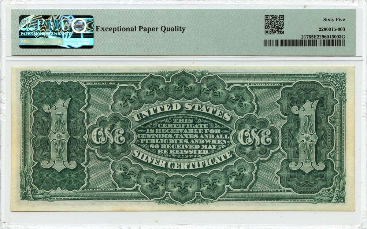 1886 $1 Silver Certificate Martha Washington Fr# 217 PMG 65 EPQ