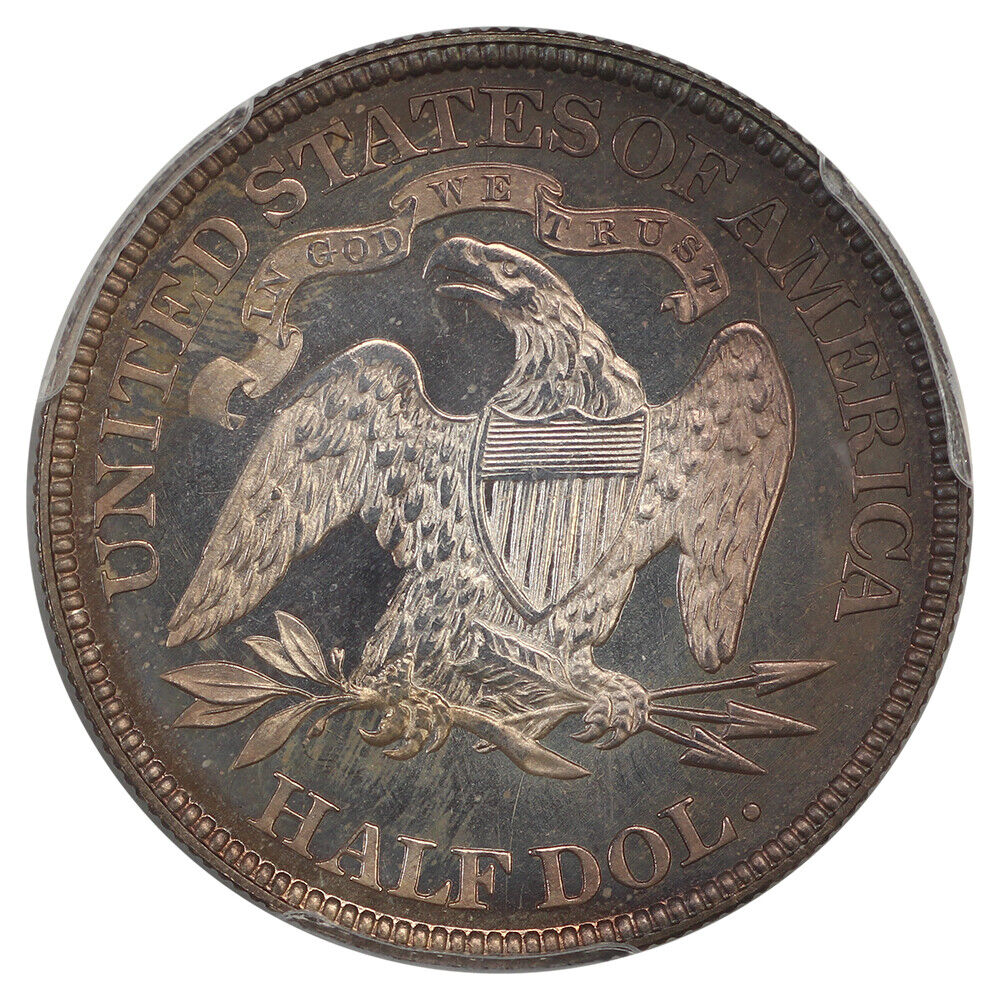 1880 50C PCGS/CAC PR66+CAM ex: D.L. Hansen