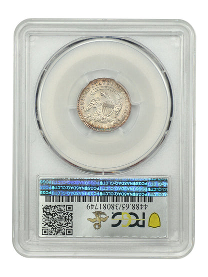 1814 10C PCGS MS65 (Large Date) ex: D.L. Hansen