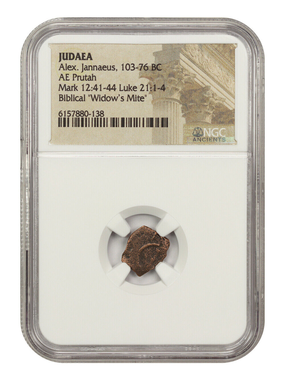 Ancient Roman Judaea Widow's Mite: (103-76 BC) AE Prutah (Alex. Jannaeus)