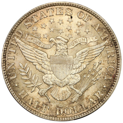 1915 50c PCGS MS65 ex: D.L. Hansen