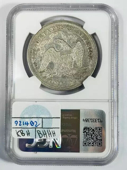 1871 P Liberty Seated Silver Dollars NGC AU-50