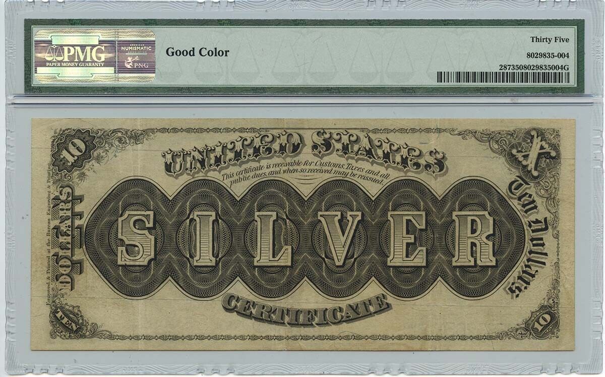 1880 $10 Silver Certificate Large Brown Good Color Fr# 287 PMG CVF35