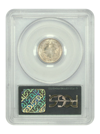 1875-S 10C PCGS MS65 (OGH) - Liberty Seated Dime