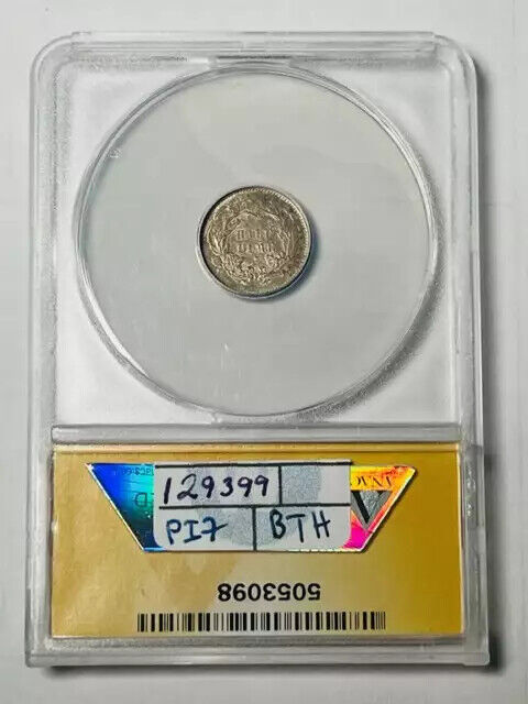 1871 S Liberty Seated Half Dime ANACS AU-55