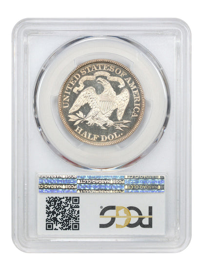 1887 50C PCGS/CAC PR65+DCAM