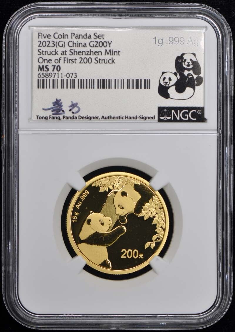 2023 China Gold Panda 5-Coin Set NGC MS70 1st Day Signed Silver Labels