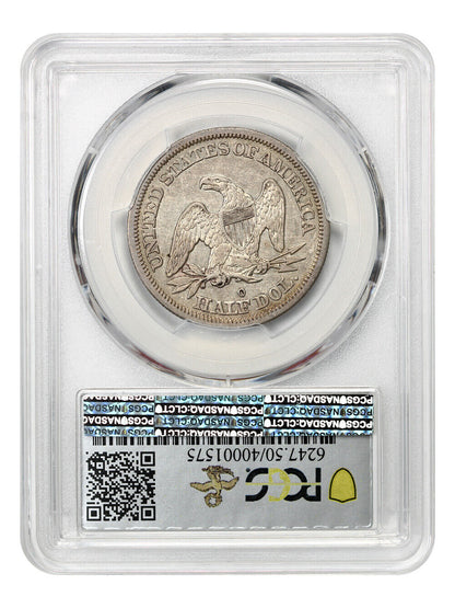 1844-O 50c PCGS AU50 (Double Date) ex: D.L. Hansen Collection