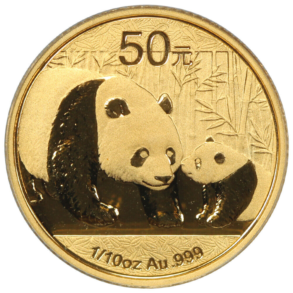 China: 2011 50Yn Gold Panda PCGS MS70 (First Strike) - Other