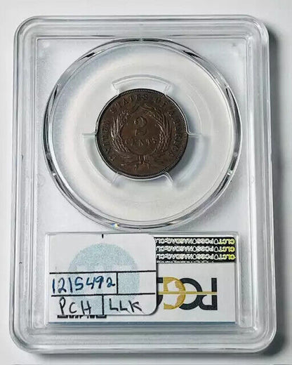 1871 P Two cent piece PCGS AU-53 BN