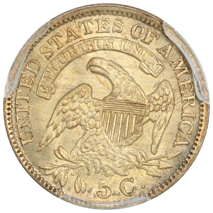 1830 H10C PCGS/CAC MS66 ex: D.L. Hansen