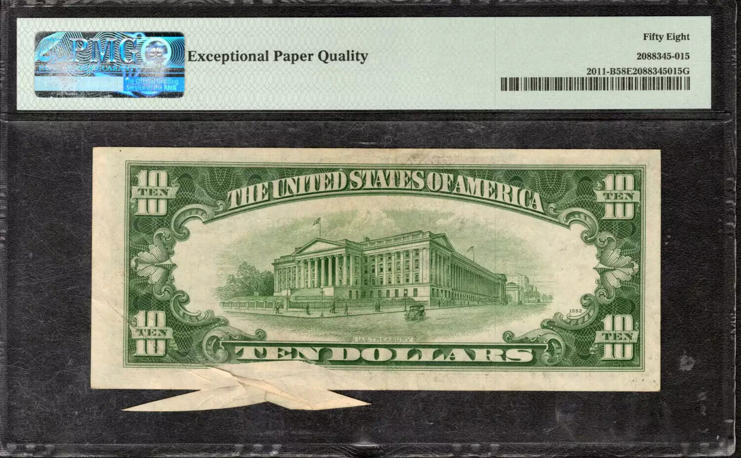 1950 A $10 FEDERAL RESERVE NOTE NEW YORK PAPER JAM ERROR PMG CHOICE AU 58 EPQ