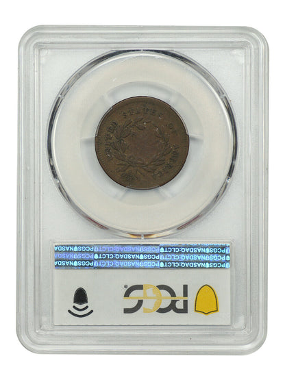 1795 1/2C PCGS/CAC VG8 (C-3, PE, Punctuated Date) ex: Furnace Run