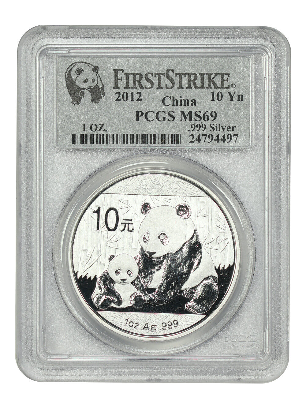 China: 2012 10Yn Silver Panda PCGS MS69 (First Strike) - Other