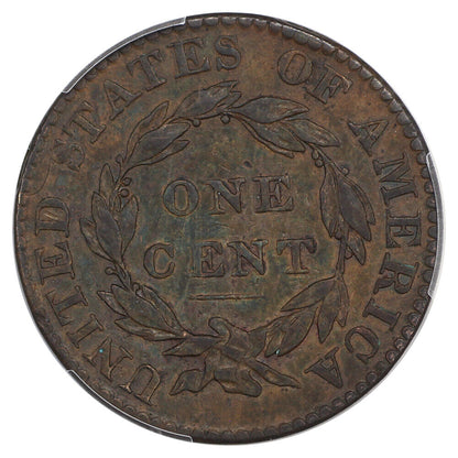 1823 1C PCGS VF35 ex: D.L. Hansen