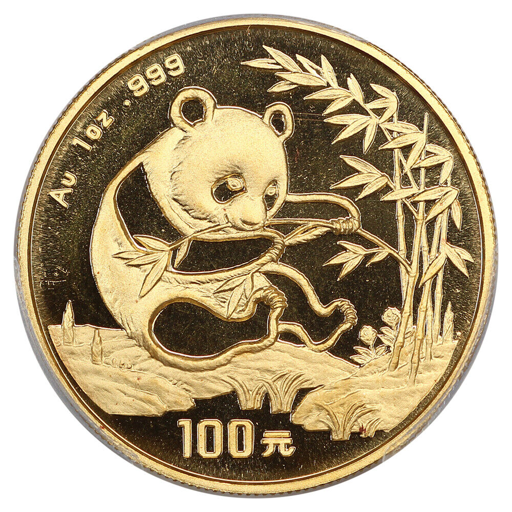 China: 1994 100Yn Gold Panda PCGS MS69 (Large Date)