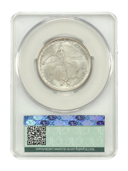 1936 50C Cleveland CACG MS66 - Classic Silver Commemorative - Satiny Luster