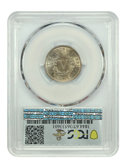 1883 5C PCGS MS67 (With CENTS) ex: D.L. Hansen