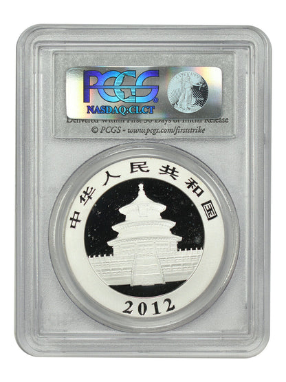 China: 2012 10Yn Silver Panda PCGS MS69 (First Strike) - Other