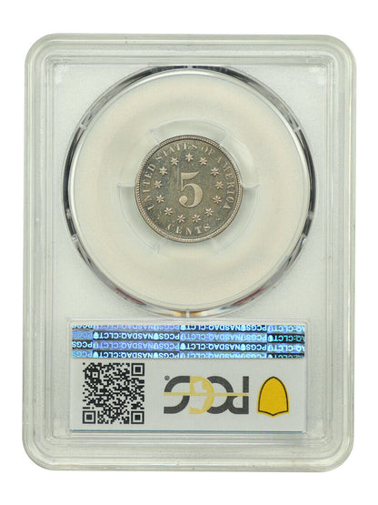 1882 5C PCGS PR66DCAM - Shield Nickel