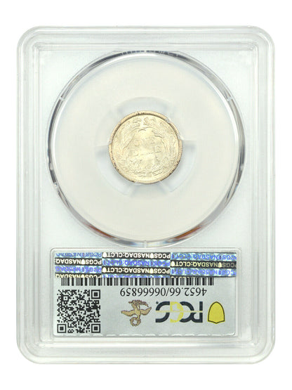 1870-S 10C PCGS/CAC MS66 ex: D.L. Hansen/Simpson