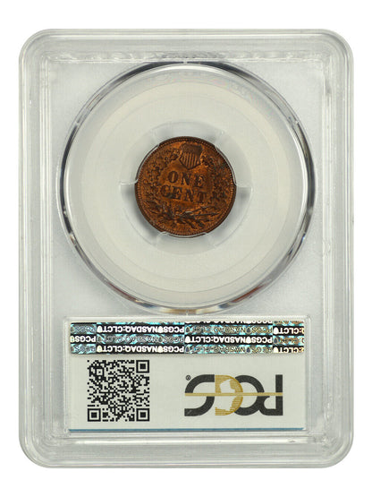 1891 1C PCGS MS63RB - Indian Cent