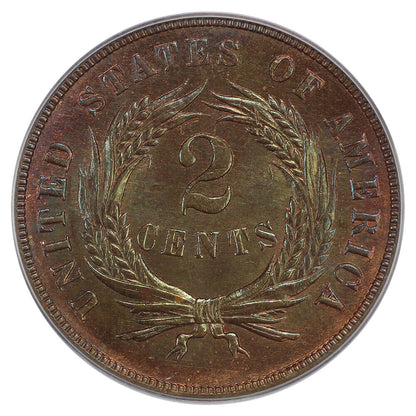 1868 2C PCGS MS65RB - Two Cent - Rainbow Toning!