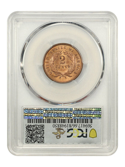 1871 2c PCGS MS66RD (RPD, FS-301) ex: D.L. Hansen