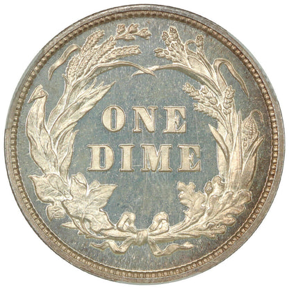 1897 10C CACG PR66+CAM - Barber Dime - Attractive Gem Proof