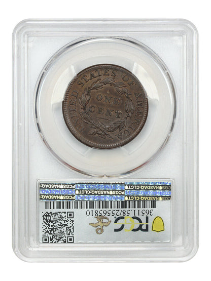 1813 1C PCGS/CAC AU58 (S-292) ex: D.L. Hansen