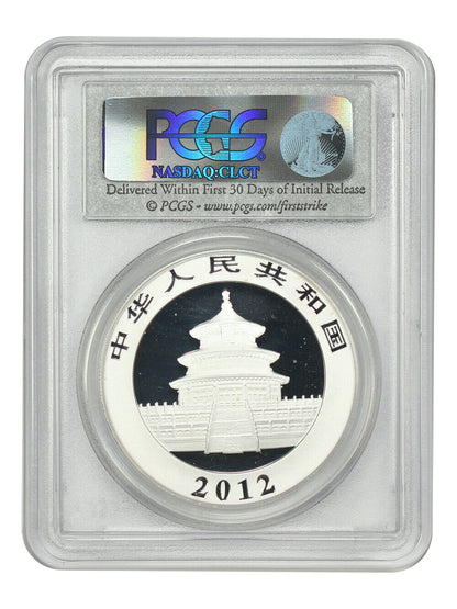 China: 2012 10Yn Silver Panda PCGS MS69 (First Strike) - Other