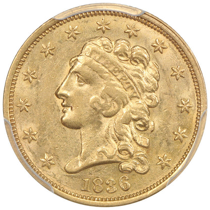 1836 $2.50 PCGS AU58 (Block 8) - Classic Head $2.5