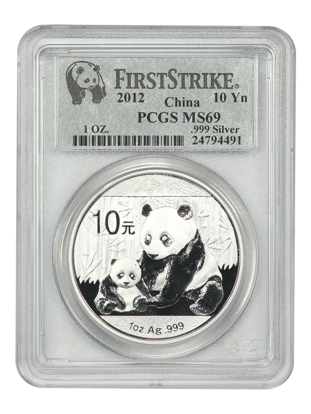 China: 2012 10Yn Silver Panda PCGS MS69 (First Strike) - Other