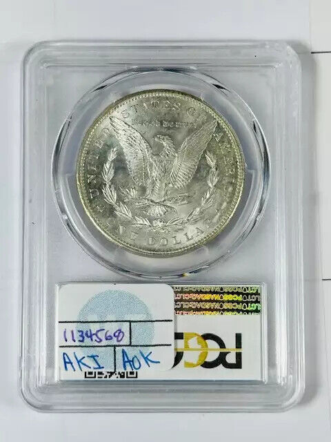 1897 S Morgan Silver Dollar PCGS MS-64