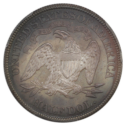 1886 50C PCGS PR67 ex: D.L. Hansen