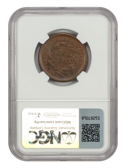 1857 1C NGC MS62BN (Small Date) - Braided Hair Cent