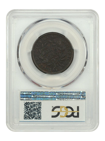 1805 1C PCGS VF35 - Draped Bust Cent