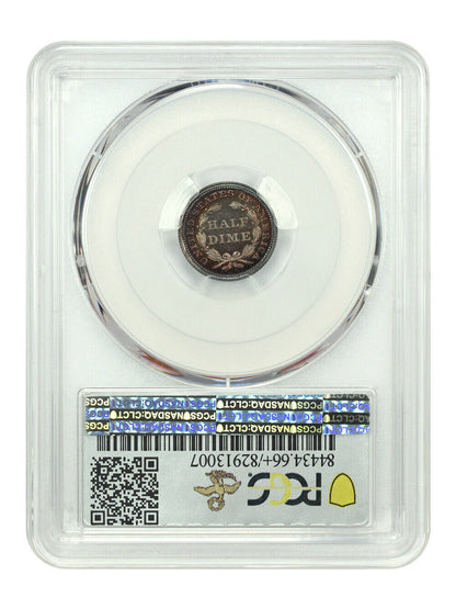 1856 H10C PCGS PR66+CAM ex: D.L. Hansen