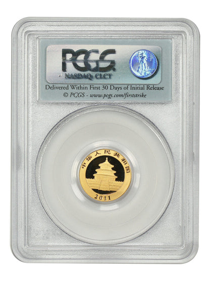 China: 2011 50Yn Gold Panda PCGS MS70 (First Strike) - Other