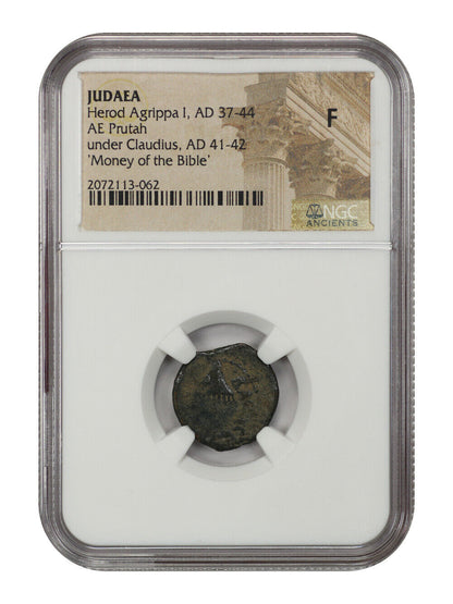 Ancient Roman: Herod Agrippa (AD 37-44) AE Prutah NGC Fine