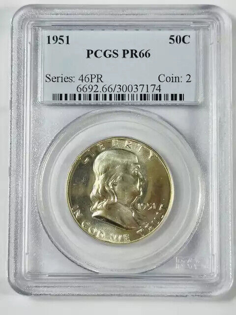 1951 P Franklin Half Dollar PCGS PR-66