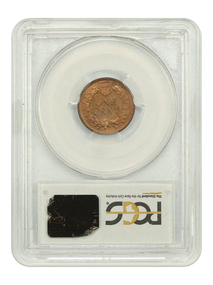 1888 1C PCGS MS64BN - Indian Cent